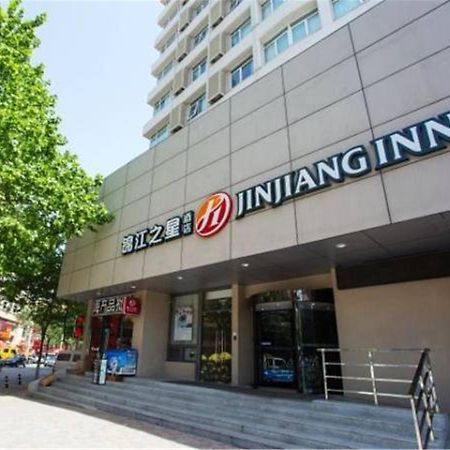 Jinjiang Inn Select Qingdao Henan Road Railway Station Kültér fotó