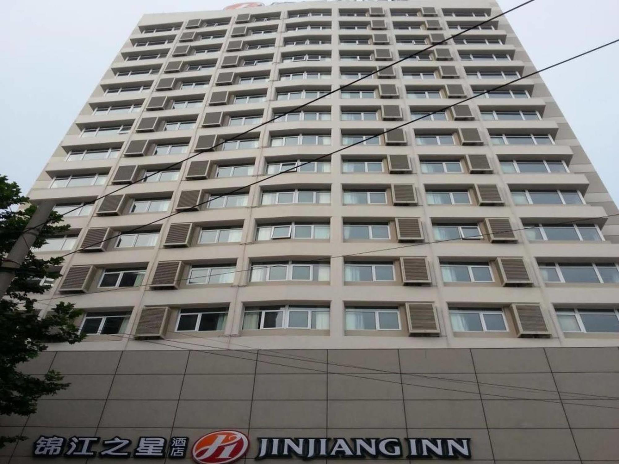 Jinjiang Inn Select Qingdao Henan Road Railway Station Kültér fotó